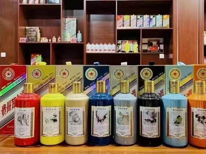 临猗名酒鉴定部分方法